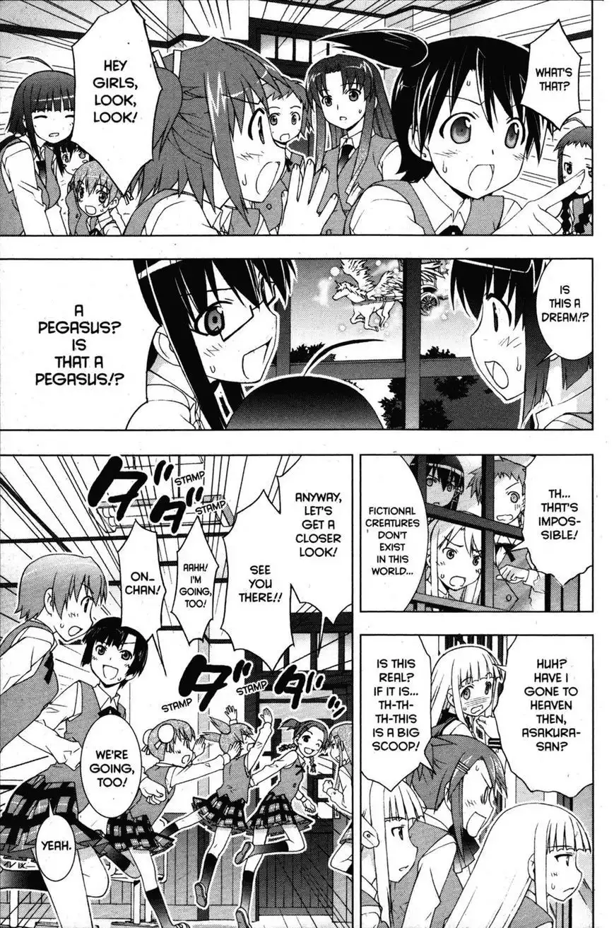 Negima!? Neo Chapter 31 16